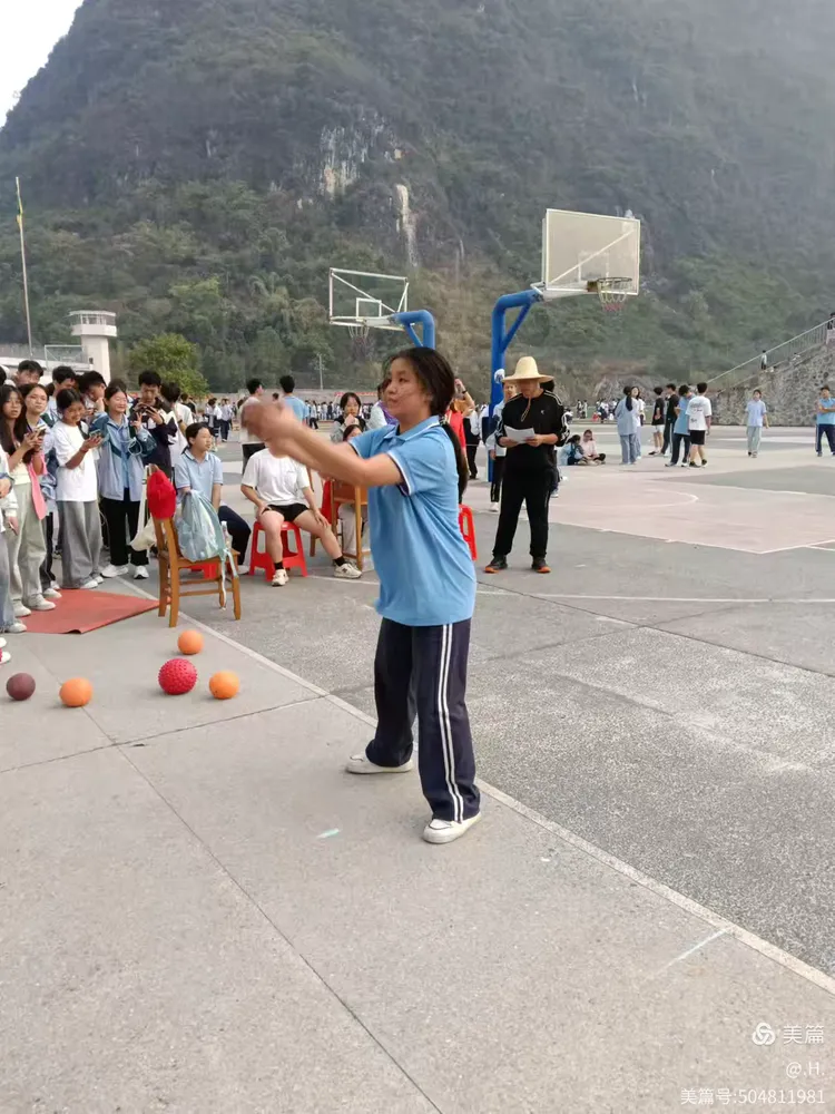 罗城高中第34届田径校运会